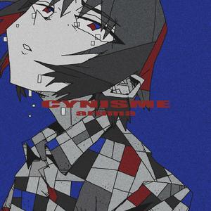 无码av免费网站
