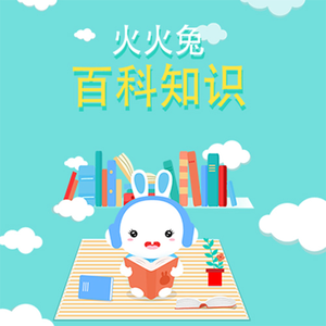 无码av免费网站

