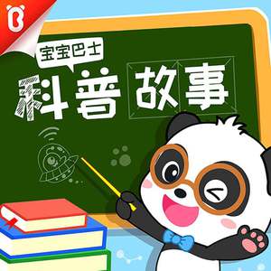 无码av免费网站
