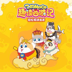 无码av免费网站
