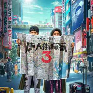 无码av免费网站
