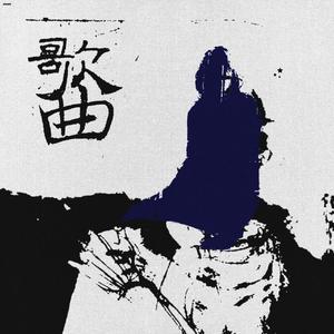 无码av免费网站
