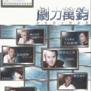 无码av免费网站
