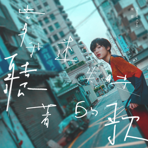 无码av免费网站
