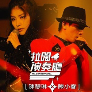 无码av免费网站
