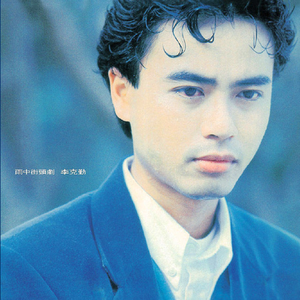 无码av免费网站
