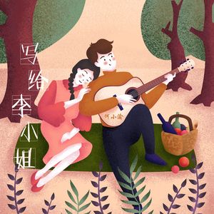 无码av免费网站
