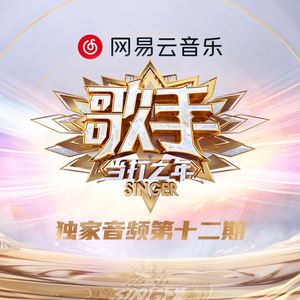 无码av免费网站
