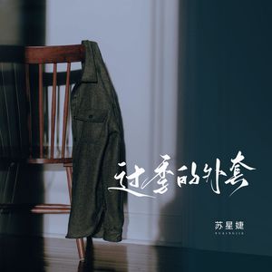 无码av免费网站
