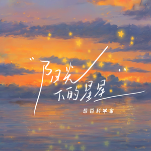 无码av免费网站
