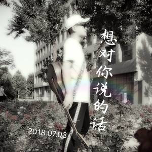 无码av免费网站
