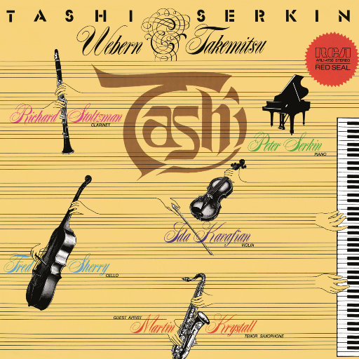 无码av免费网站
